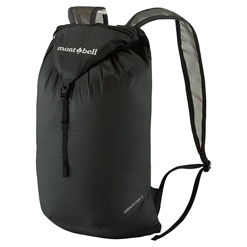 Ultralight Hiking Daypack: Montbell Versalite Pack 15