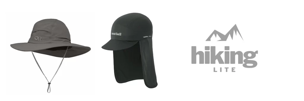 Men's Hiking Hat: Sun Hats
